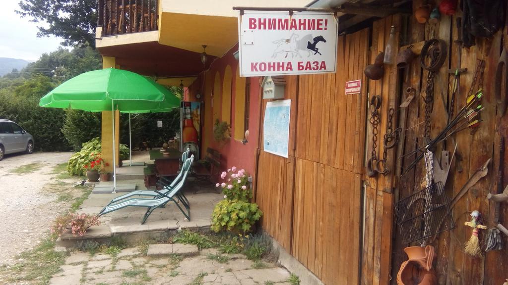 Guest House Alfa Daniel Balkanets  外观 照片